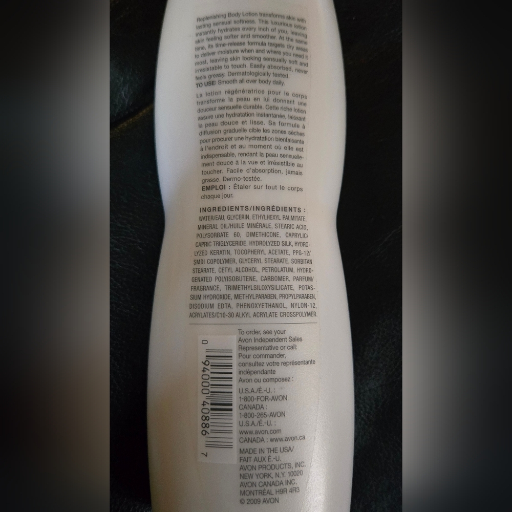 Avon Skin So Soft Replenishing Body Lotion NEW SEALED 11.8floz - Picture 3 of 3